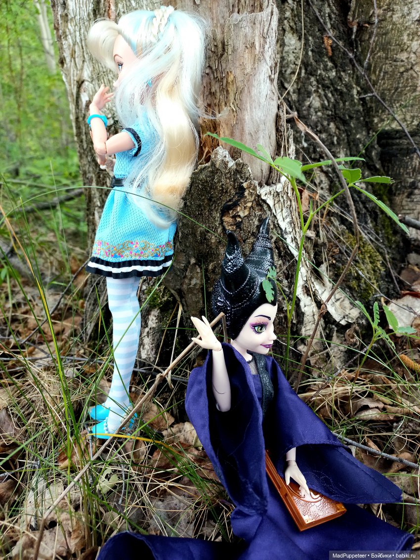 Праздник Середины Лета. Часть 2 (фото 4)