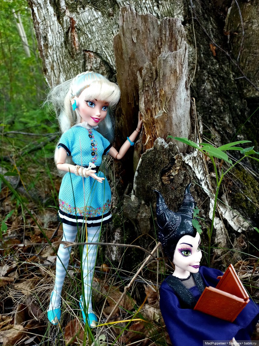 Праздник Середины Лета. Часть 2 (фото 3)