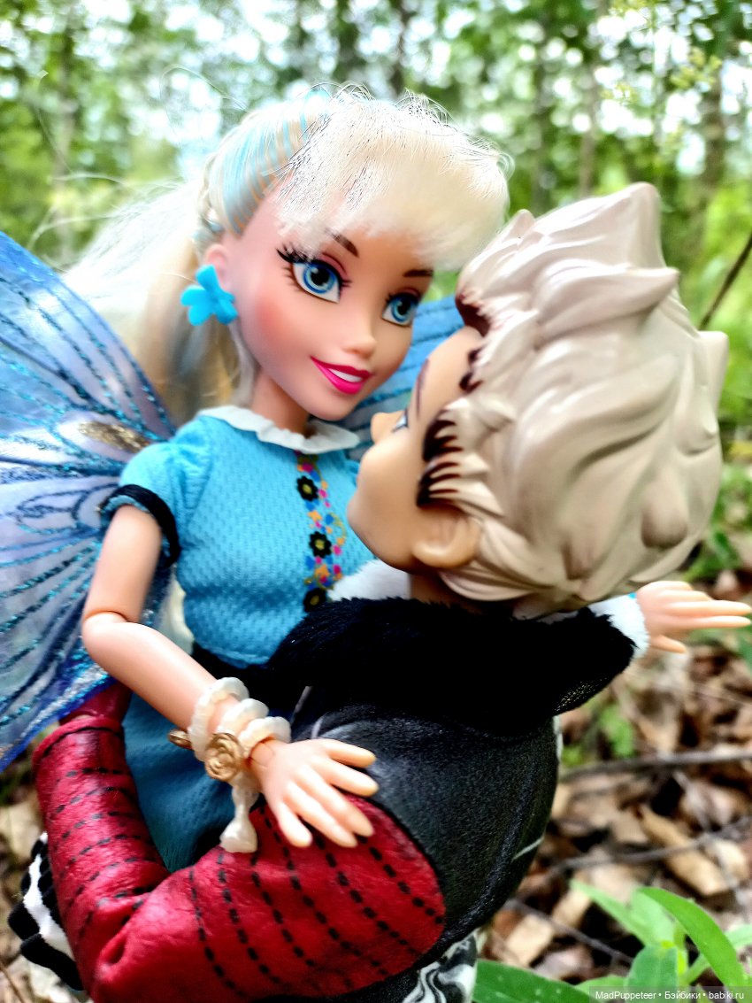 Праздник Середины Лета. Часть 2