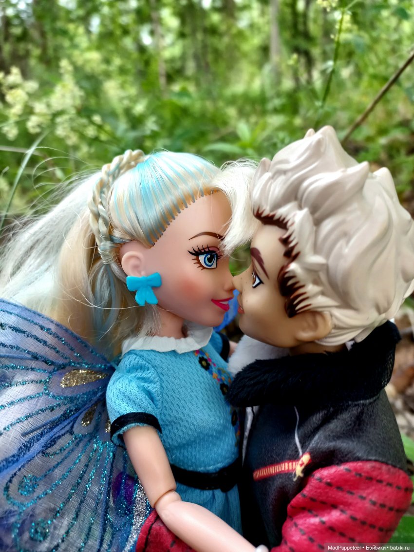 Праздник Середины Лета. Часть 2