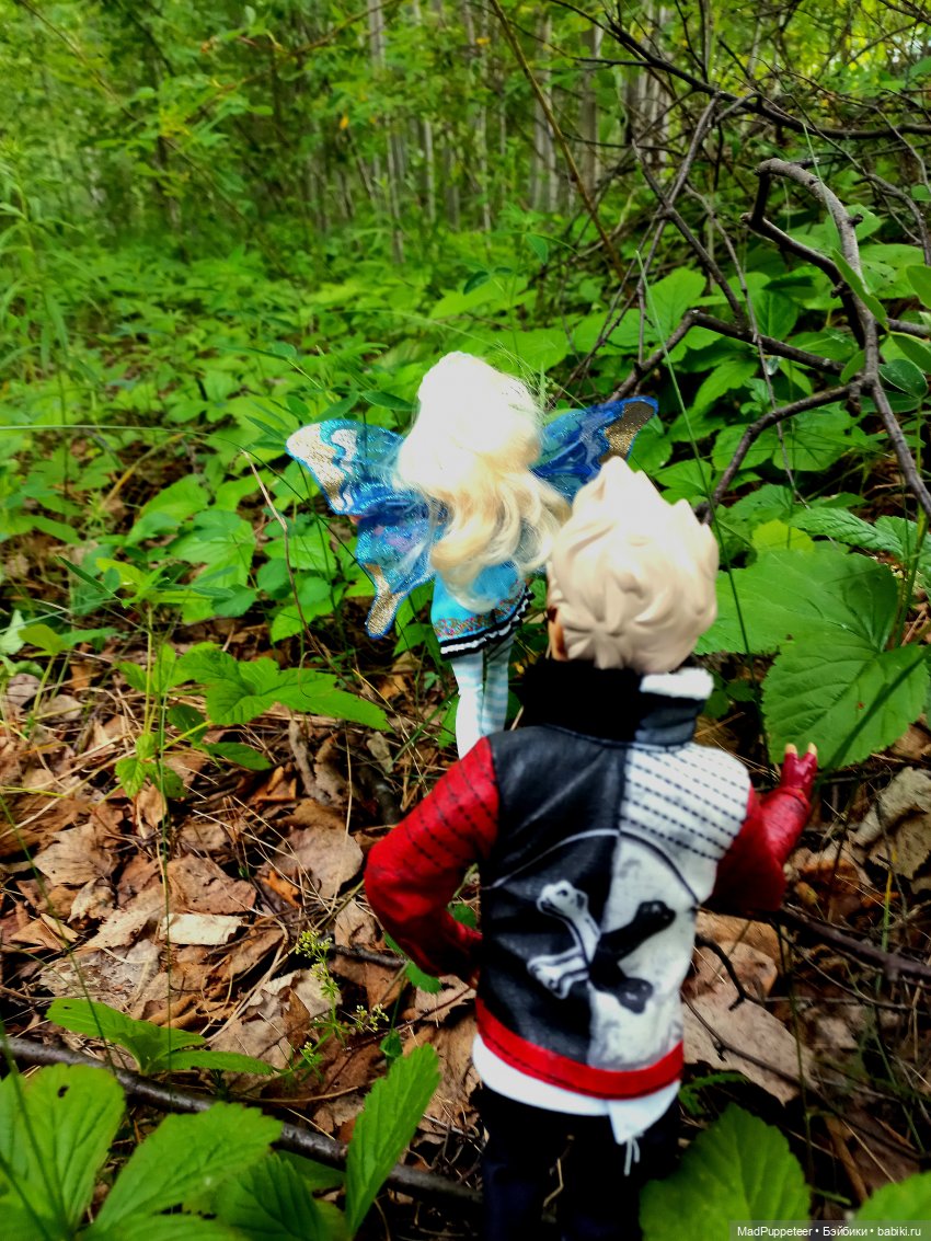 Праздник Середины Лета. Часть 2 (фото 10)