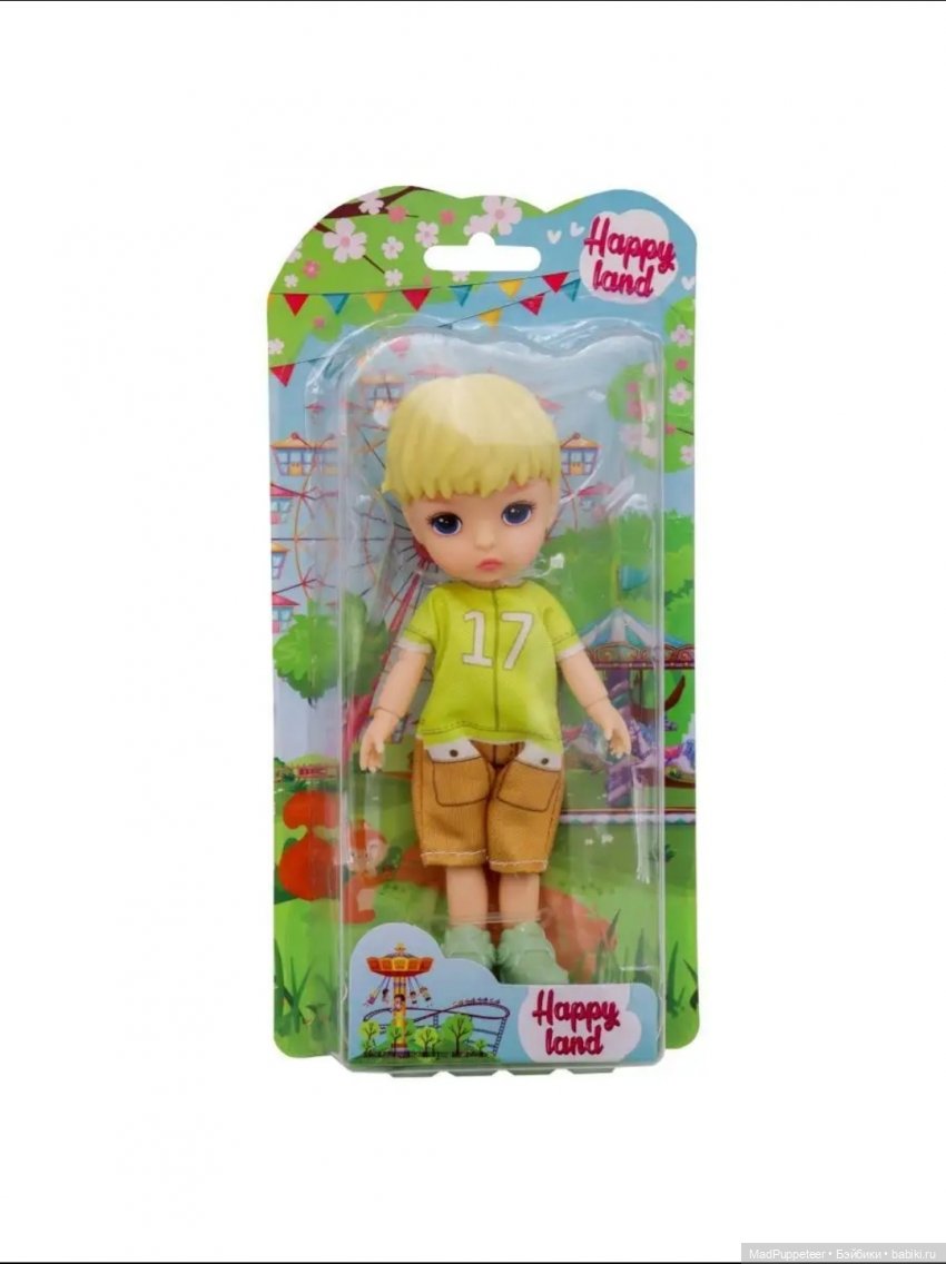 Промофото с маркетплейса