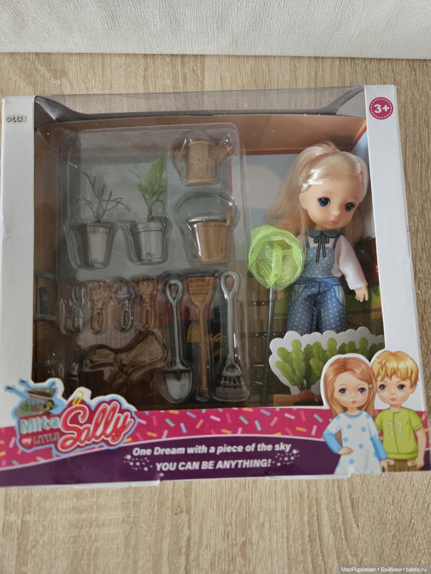 Внезапная фотосессия — Другие мини (фото 6)