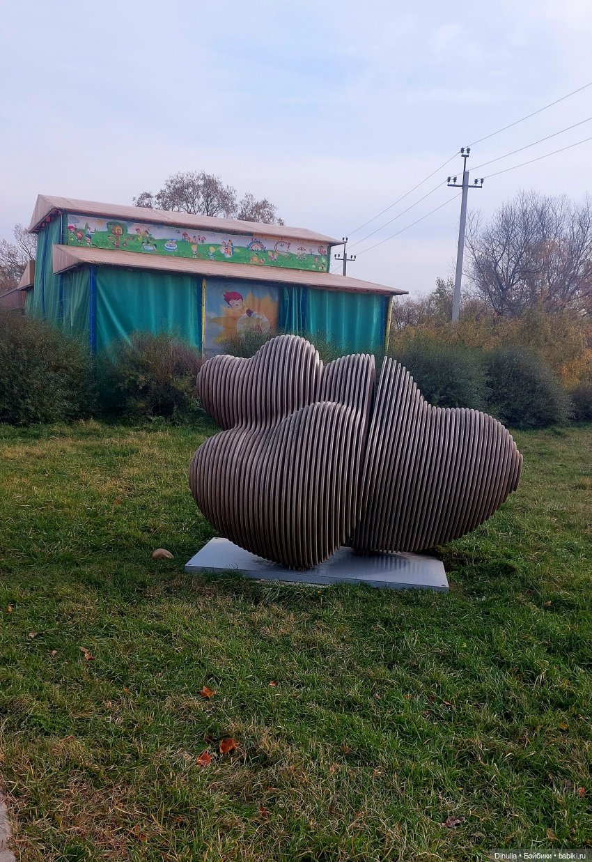 Ноябрь уж наступил — Куклы Baboliy (Баболи (фото 2)