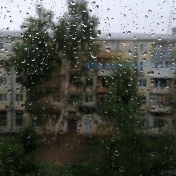 Ноябрь уж наступил.