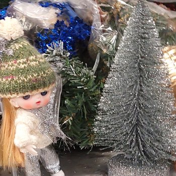 Вот и уходит 2024