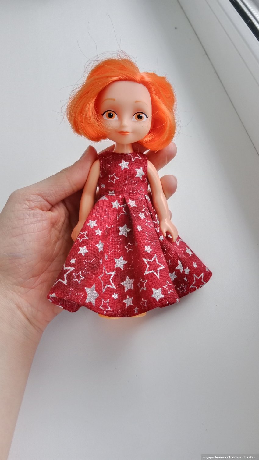 платье царевны мультфильм