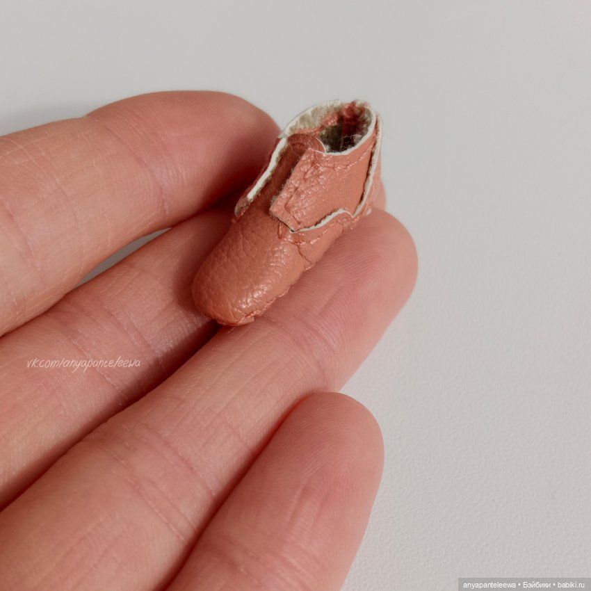 изготовление обуви для кукол 1