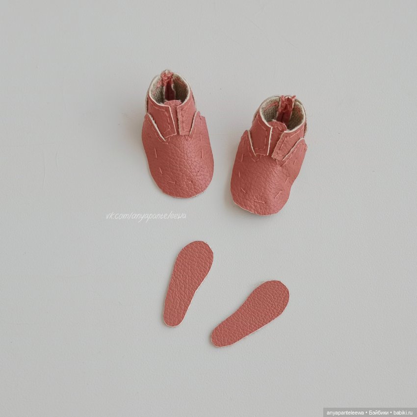 изготовление обуви для кукол 0