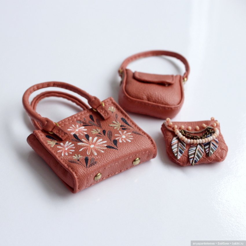 сумки для кукол миниатюра