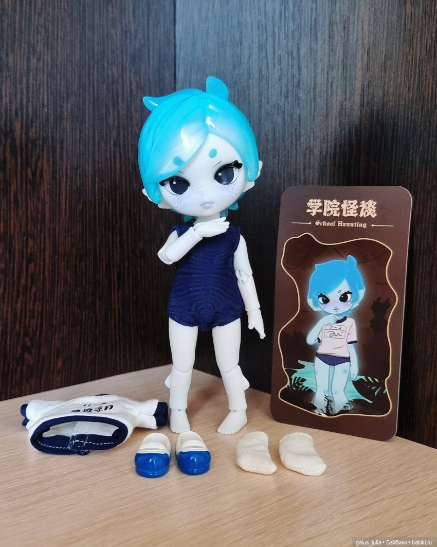 Penny's Box: Penny Gakuen, секретный персонаж