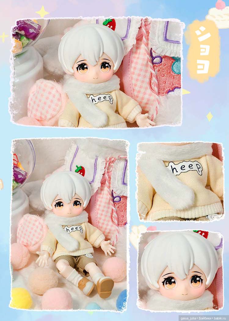 Nagi Cub Kindergarten - shop photo