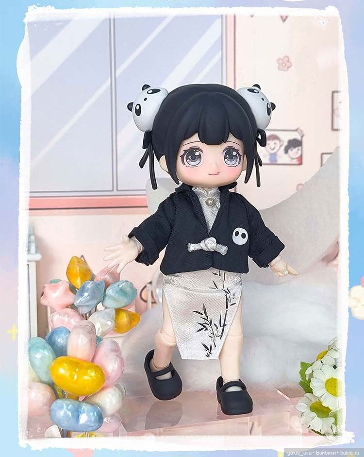 Nagi Cub Kindergarten - shop photo