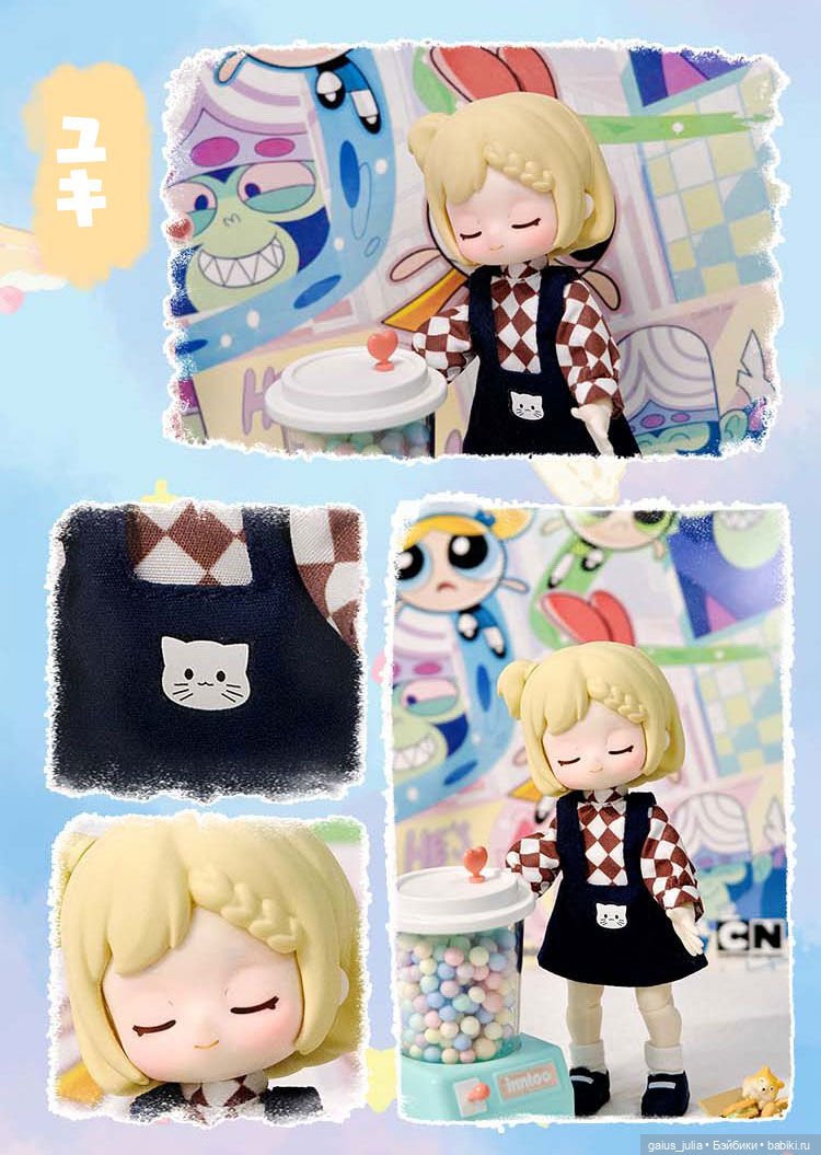 Nagi Cub Kindergarten - shop photo