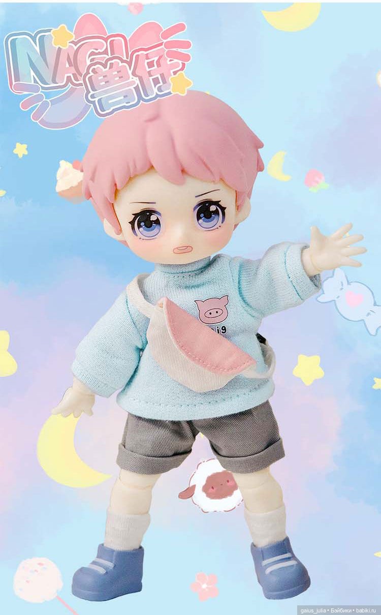 Nagi Cub Kindergarten - shop photo