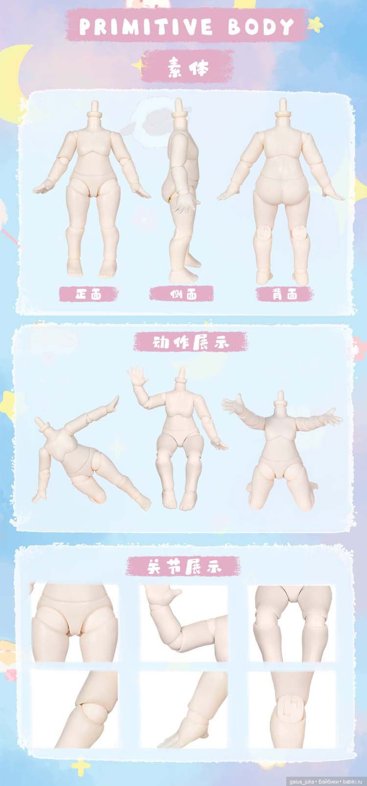 Nagi Cub Kindergarten - shop photo