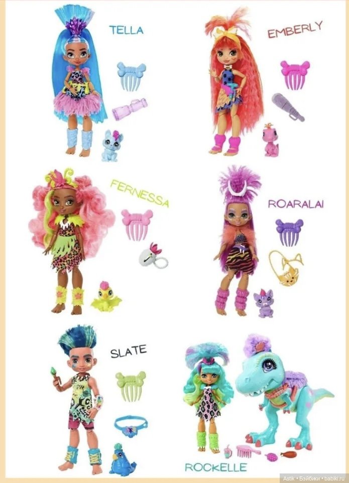 Шкодница Cave Club Эмберли (Emberly), Mattel GNL96 (фото 5)