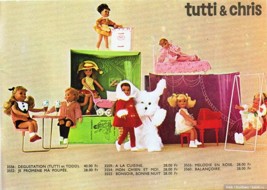 Кукла Mattel Bebe Tip-Tap 1968 год + каталог с Barbie