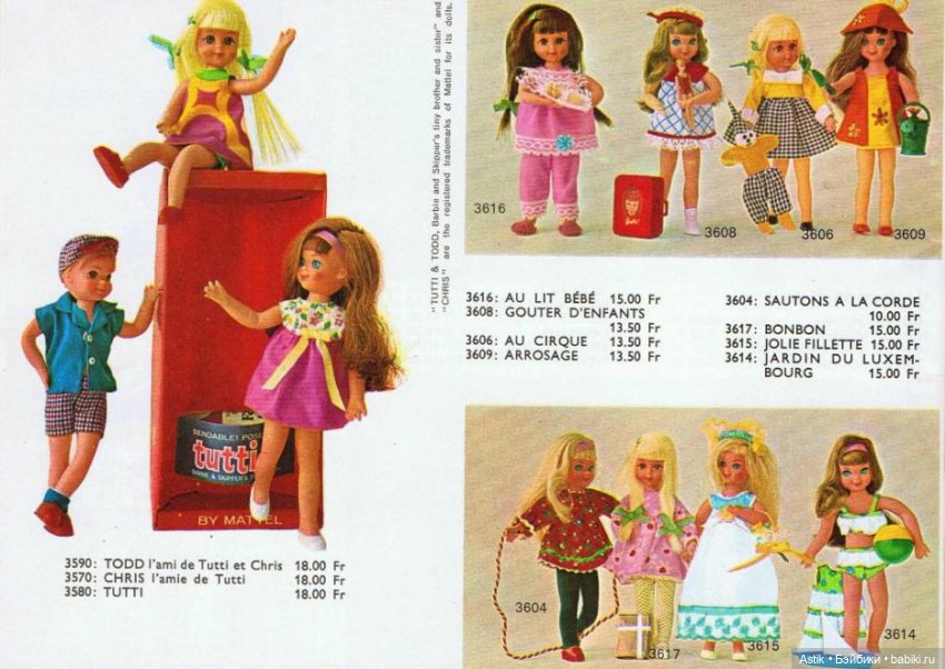 Кукла Mattel Bebe Tip-Tap 1968 год + каталог с Barbie