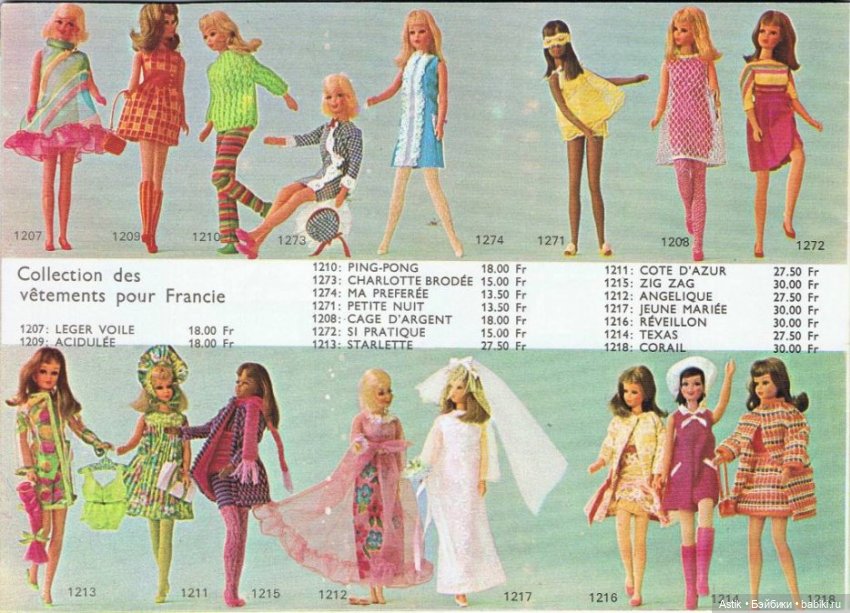 Кукла Mattel Bebe Tip-Tap 1968 год + каталог с Barbie