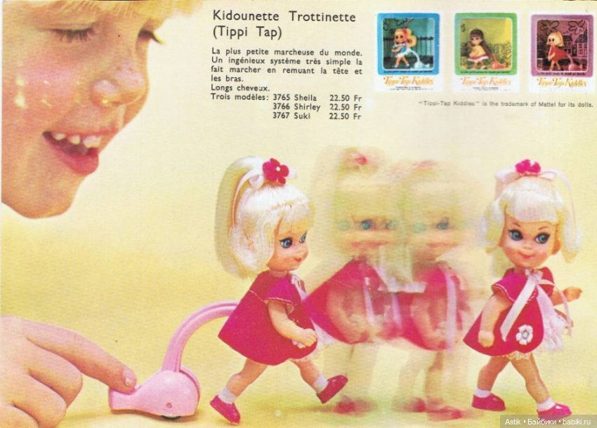 Кукла Mattel Bebe Tip-Tap 1968 год + каталог с Barbie