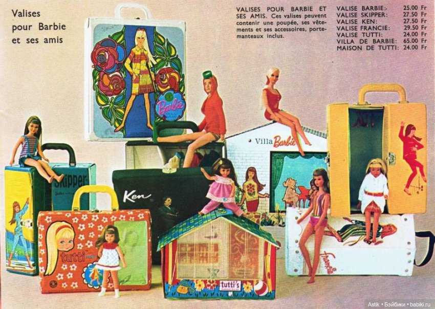 Кукла Mattel Bebe Tip-Tap 1968 год + каталог с Barbie