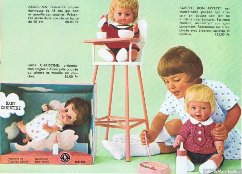 Кукла Mattel Bebe Tip-Tap 1968 год + каталог с Barbie