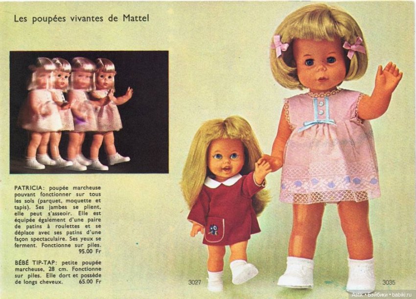 Кукла Mattel Bebe Tip-Tap 1968 год + каталог с Barbie