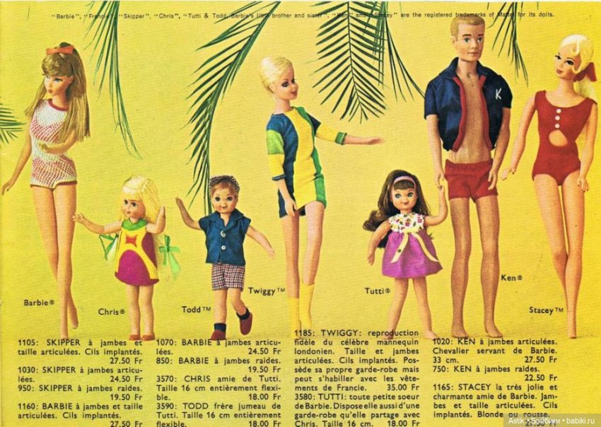 Кукла Mattel Bebe Tip-Tap 1968 год + каталог с Barbie