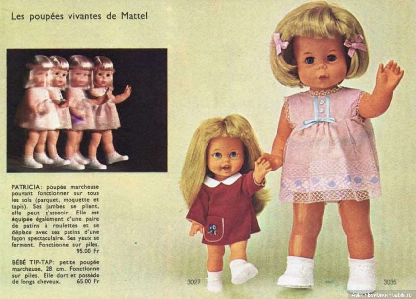 Кукла Mattel Bebe Tip-Tap 1968 год + каталог с Barbie