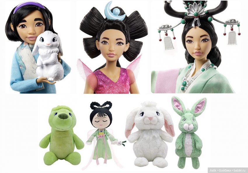 Куклы Mattel «Over The Moon», Netflix + коллекция
