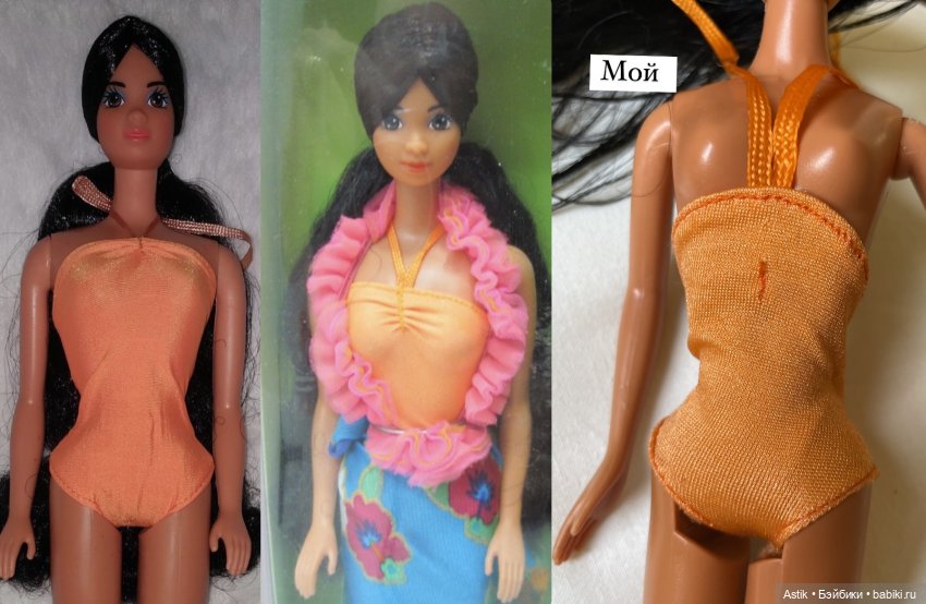 Куклы Mattel «Over The Moon», Netflix + коллекция (фото 8)