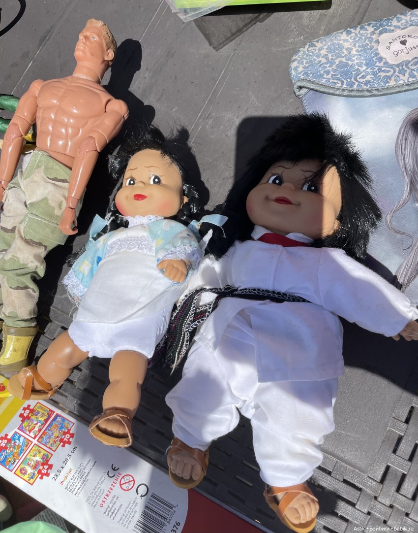 Чудик?! (НЕОПОЗНАН) + фото с рынка (фото 7)