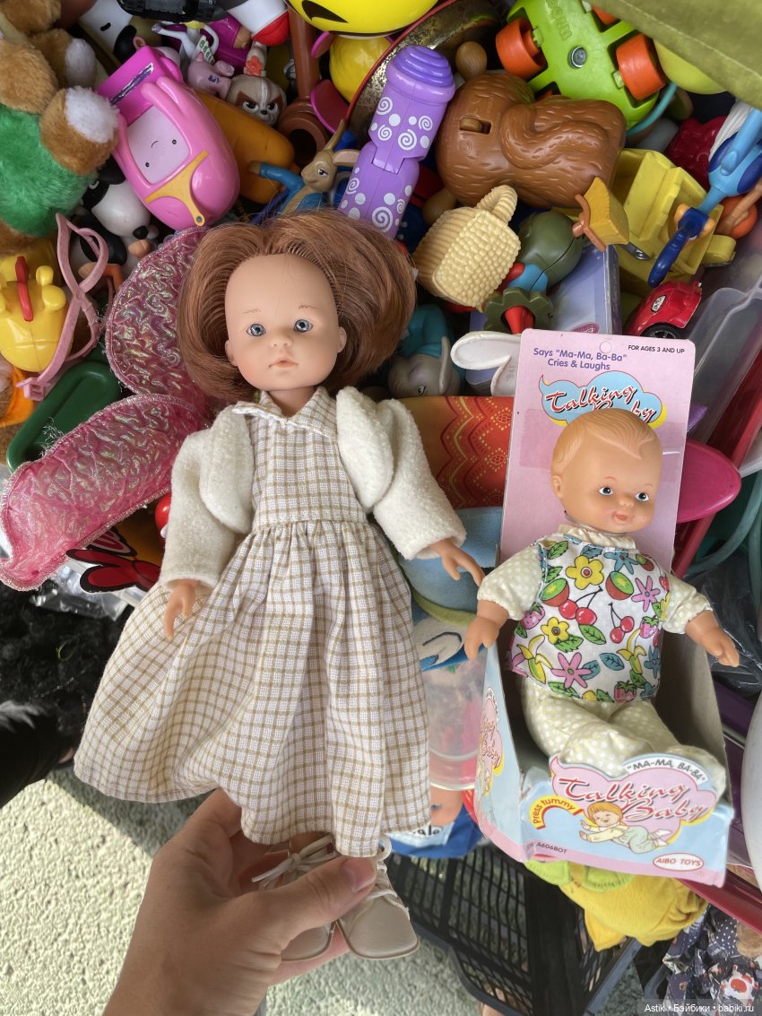 Чудик?! (НЕОПОЗНАН) + фото с рынка (фото 3)