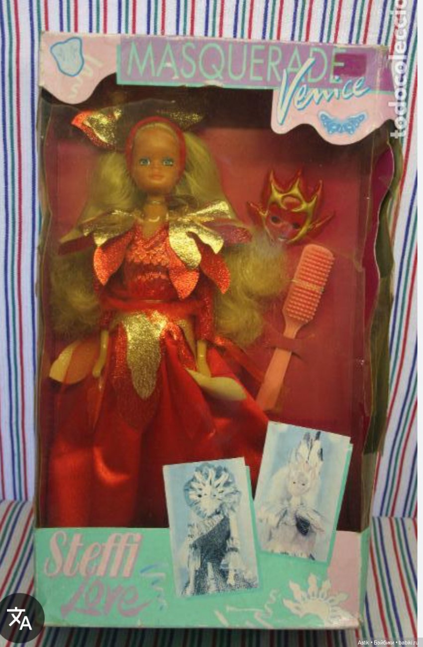 Сочетание цветов похожее , это единственное что нашла