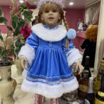 Снижение цены