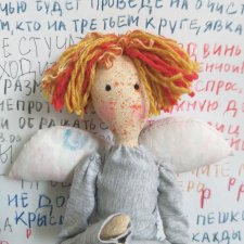 Дом в котором... Македонский