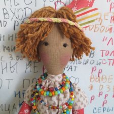 Дом в котором... Шакал Табаки