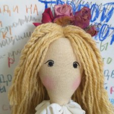 Дом в котором... Стервятник