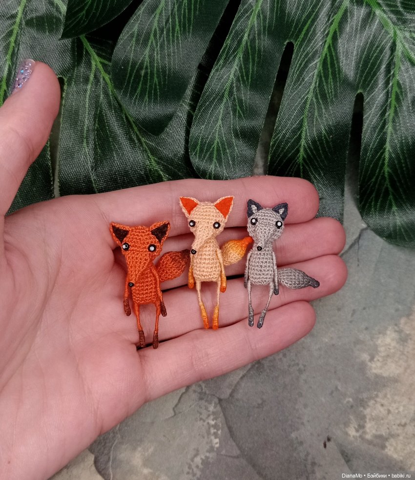 Лиськи — Вязаные игрушки и амигуруми: крючком