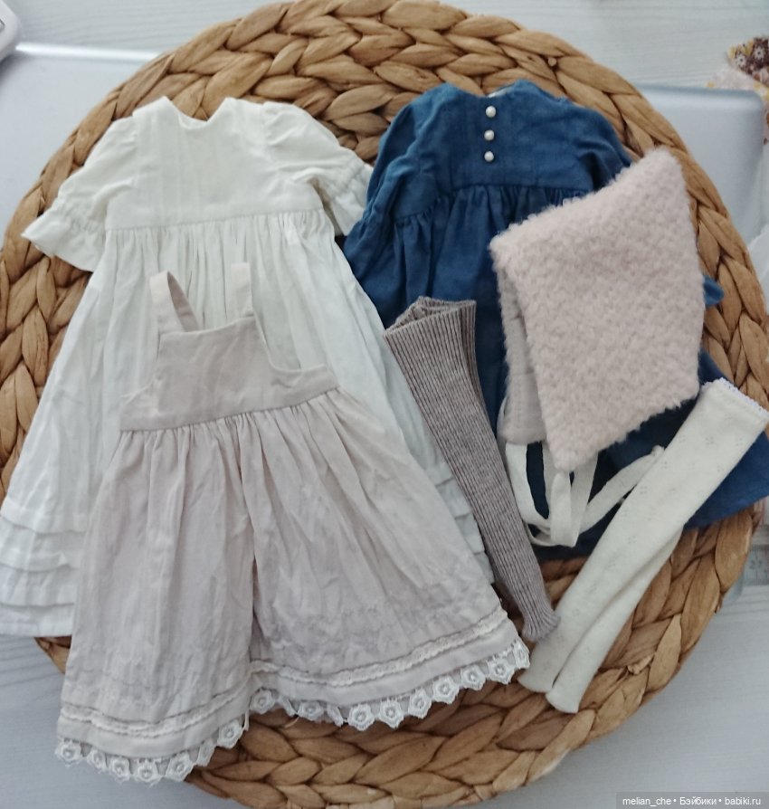 Набор для Паолы