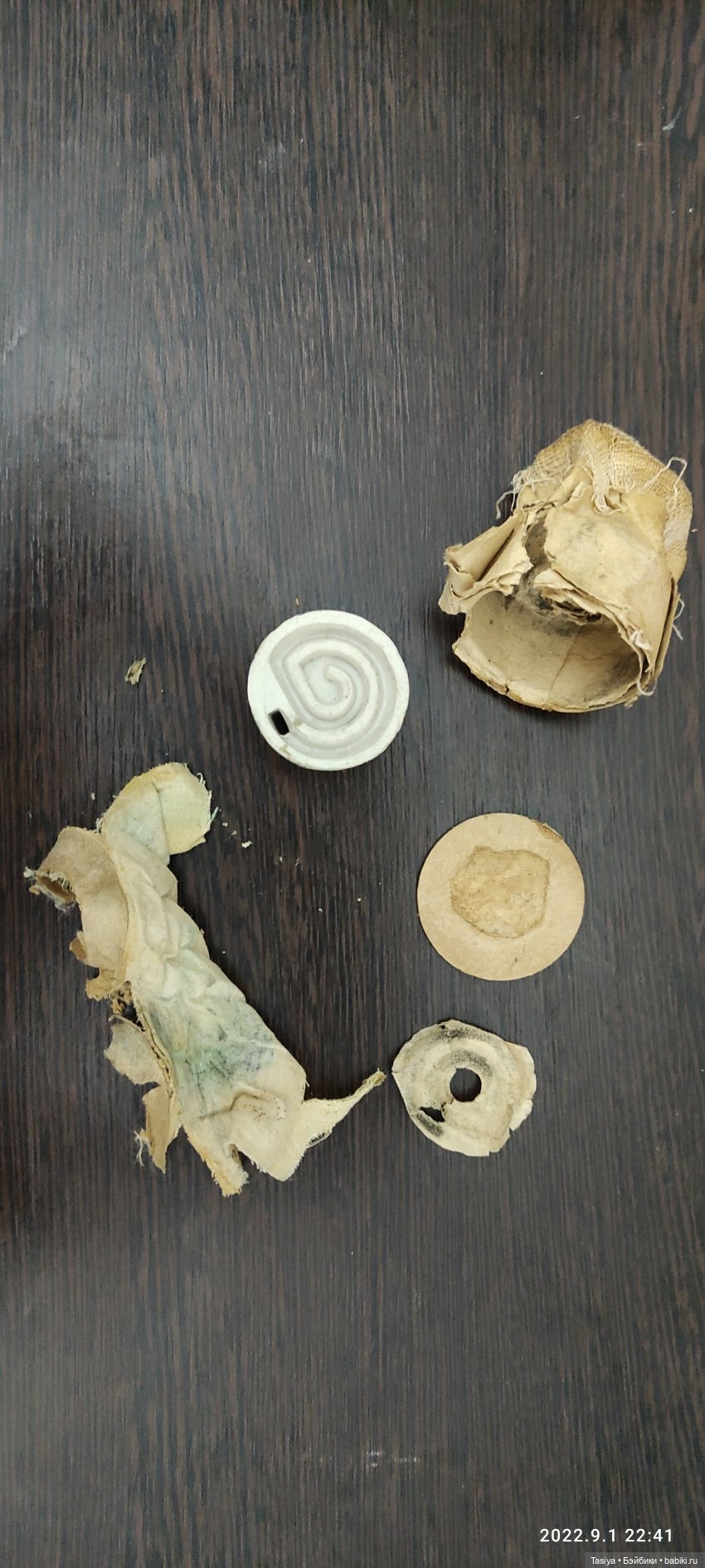 Состояние просто ммм-да....