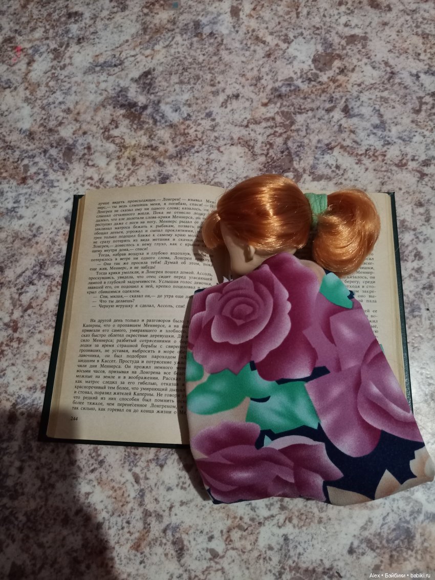 Спят усталые игрушки — Игровые куклы разных производителей (Разное): редкие бренды (фото 2)