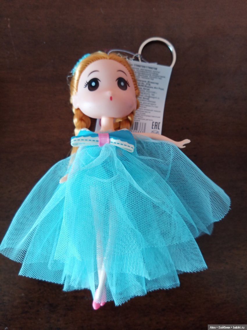 Как появилась Варя — Другие мини