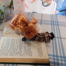 С добрым утром!