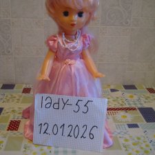 кукла Куйбышевская ссср