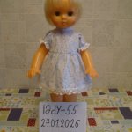 кукла Лена 8 Марта ссср