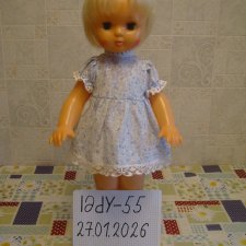 кукла Лена 8 Марта ссср