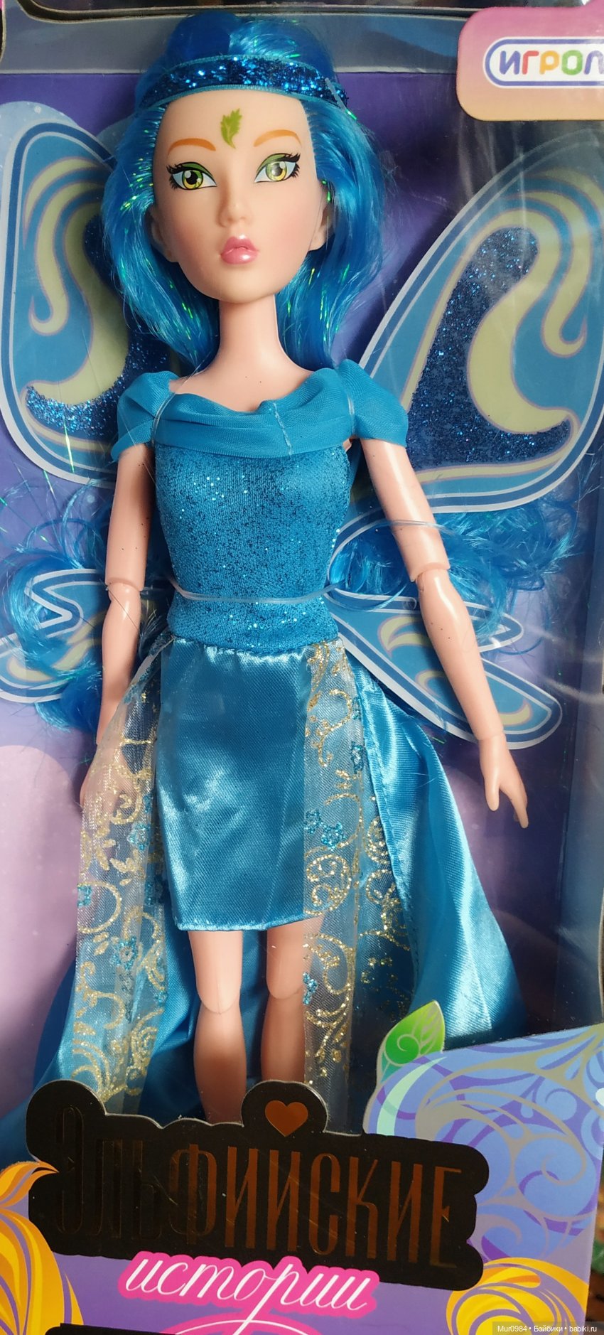 К русалочке приехали две подружки