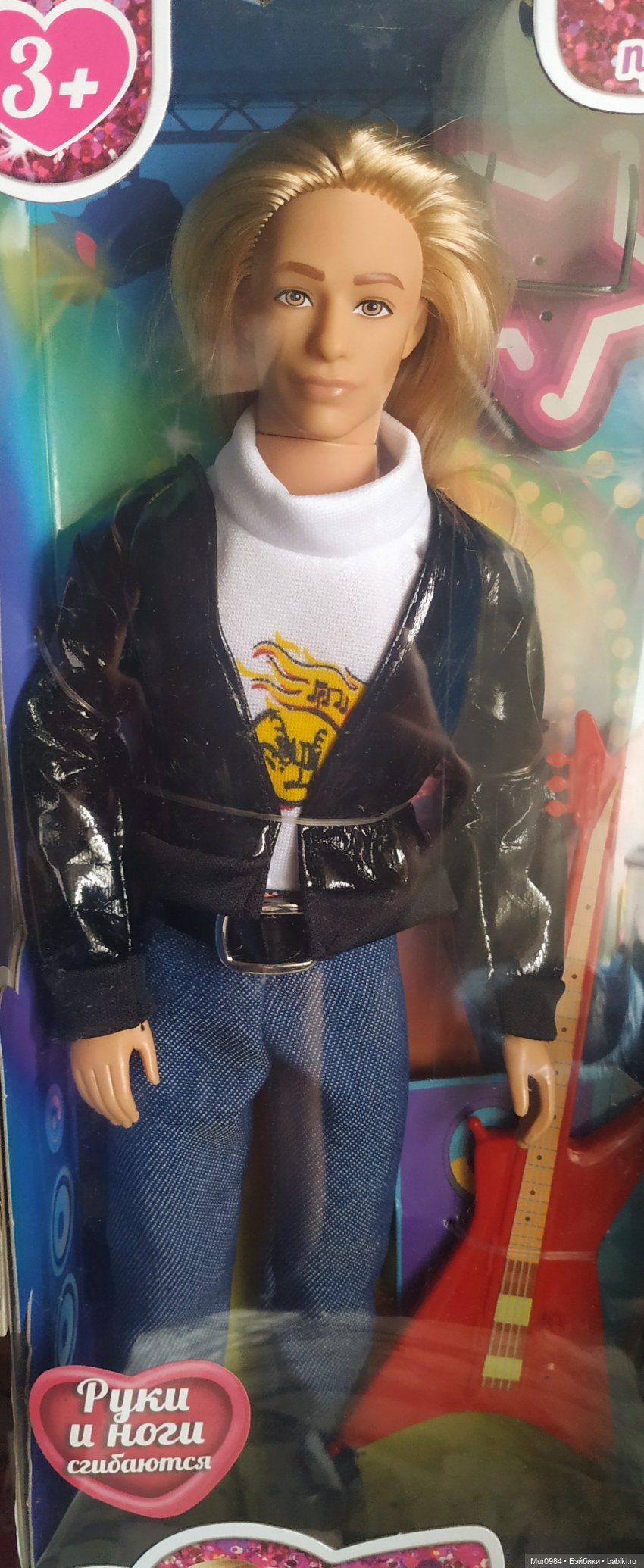 Знакомство новенького Арнольда и Илоны (фото 2)